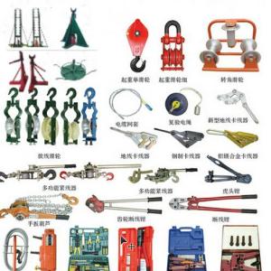 电力工具特点