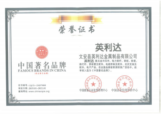 电力钢杆价格