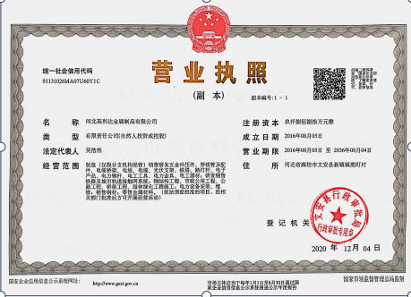 电力钢杆价格